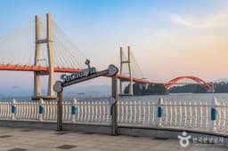 삼천포대교공원