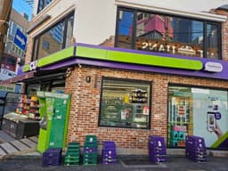 CU 서면브릭스점