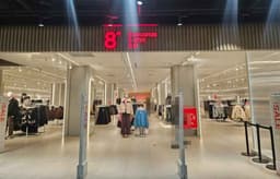 에잇세컨즈 동성로 스파크몰점