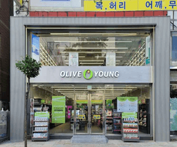 올리브영 노원역사거리점