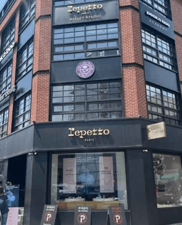 레페토 메종서울