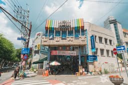 남목전통시장