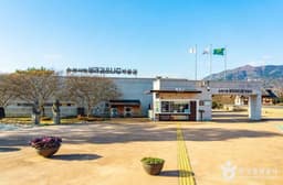 순천시립 뿌리깊은나무 박물관