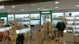 아가방 뉴코아팩토리아울렛 광명점