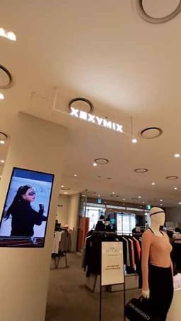 젝시믹스 롯데아울렛 서울역점