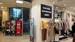지고트 뉴코아아울렛 평촌점