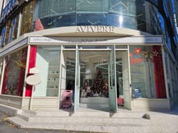 아비베르컴퍼니