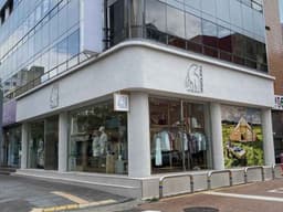 노르디스크 제주점