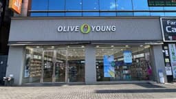 올리브영 대구두류점