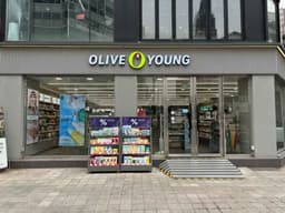 올리브영 신촌연세점