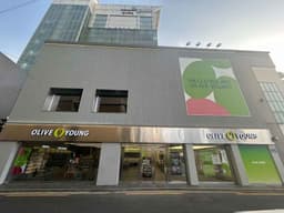 올리브영 동대문역사문화공원역점