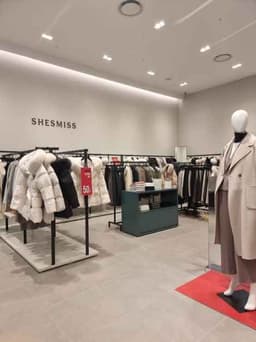 쉬즈미스 스타필드 안성점