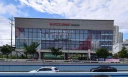 롯데하이마트 하남미사점