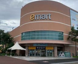 이마트 동구미점