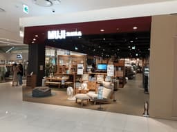MUJI 롯데백화점영플라자 창원점