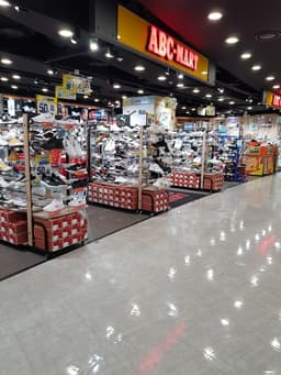 ABC마트 ST 월드컵홈플러스점