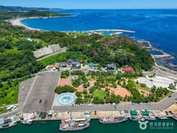 양포항복합공원