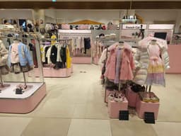 프렌치켓 롯데백화점 안산점