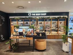 더바디샵 롯데백화점 영등포점