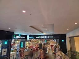 핫트랙스 천안점