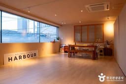 하버요가&무브먼트