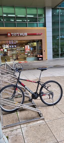 정관장 KT&G타워본점