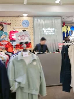 인디고뱅크키즈 2001아울렛 중계점