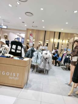 에고이스트 마리오아울렛 1관점