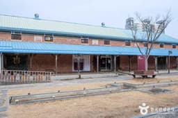 삼례문화예술촌