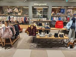 리틀그라운드 롯데백화점 안산점