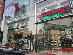 금강제화 영등포본점