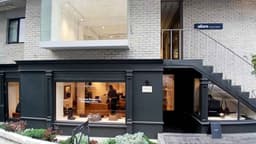 아뜰리에 드 루멘