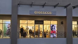 지오다노 롯데프리미엄아울렛 김해점