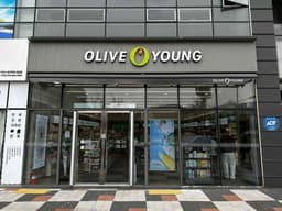 올리브영 충남도청점