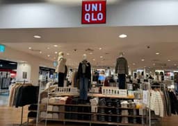 유니클로 이마트 성남점