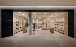 메종마르지엘라 현대백화점 더현대 서울