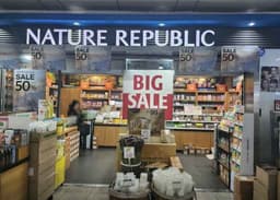 네이처리퍼블릭 노량진역