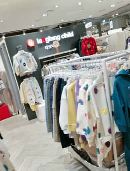 래핑차일드 NC 신구로점