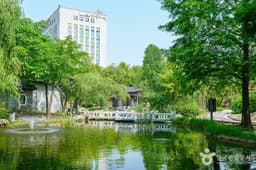 효원공원 월화원