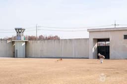 익산교도소세트장