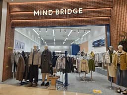 마인드브릿지 스타필드 하남점