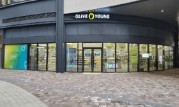 올리브영 AK금정점