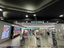 올리브영 두타몰점