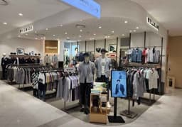 웰메이드 롯데몰 진주점