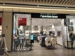 CK진 현대프리미엄아울렛 송도점