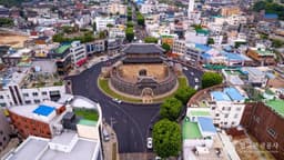 수원화성 관광특구