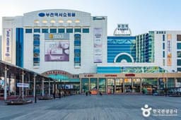 부천역 마루광장