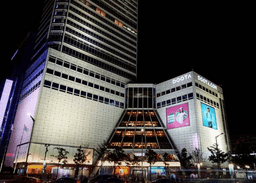 엠보니또 두타몰점