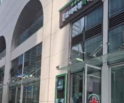 옵티마 강남정약국