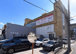 나이키 애플아울렛 부산점